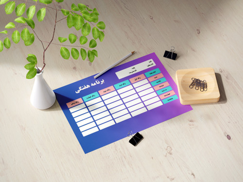 برنامه هفتگی مدرسه