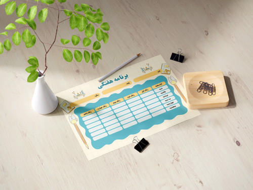 برنامه هفتگی مدرسه