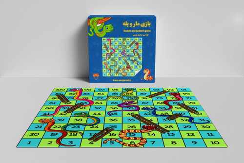 بازی مار و پله