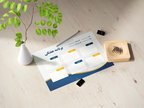 برنامه هفتگی مدرسه