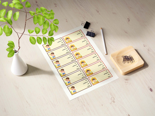 برچسب نام مدرسه